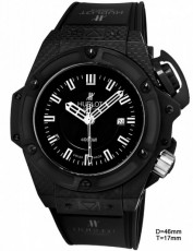 Hublot 5570451 King Power Бельгия (Фото 1)
